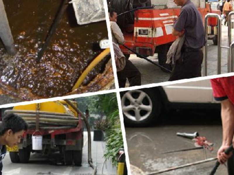 诸暨专业疏通 马桶 下水道